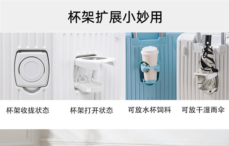 新益美 超大行李箱女28加厚旅行密码箱结实耐用大容量32寸拉杆箱