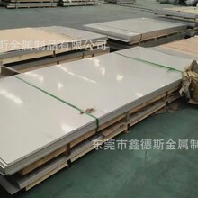 H96黄铜 国标H90黄铜棒 环保H85黄铜管 H70黄铜排铜带
