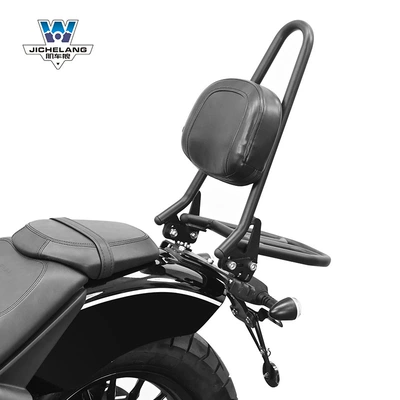 Rear Tail Rack Tail – Motorcycle tail - jinjila-350-bow-backrest-tailstock-backrest-angle-can-be-fine-adjusted