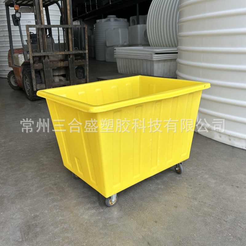 带轱辘手推车 PE牛筋料周转 洗衣厂带轮手推车 布草桶装零件桶