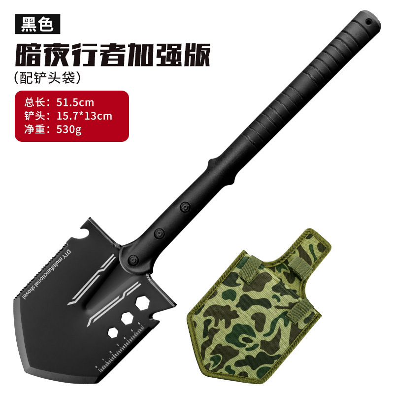 アウトドア用品アマゾン热い贩売工兵シャベル多机能兵工シャベル折り畳み工シャベルシャベルキャンプ道具|undefined