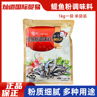 ��Դ�[�~��1kg�{ζ�Ϻ��r�����ϝ�s�ߜ��~�����✫���O���{��
