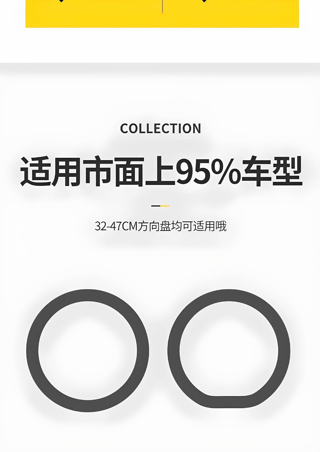 Silicone Steering Wheel Cover for Cars, Universal D-Shaped and Round Steering Wheel Covers for All Seasons