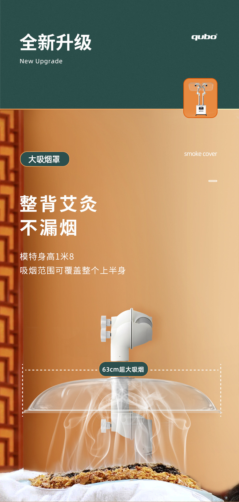 DA1001详情202110_03
