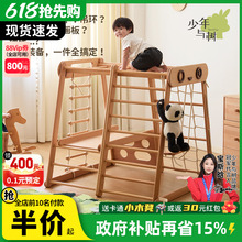 ȫ��ľ�๦���������҃ȼ�ͥ�Θ���������ǧ���h���廬��