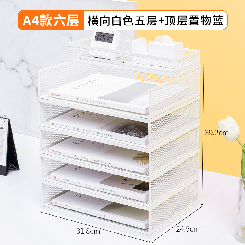 6단(가로 흰색, 측면 메쉬 5단 유럽식 조합 랙 + 수납 바구니)
