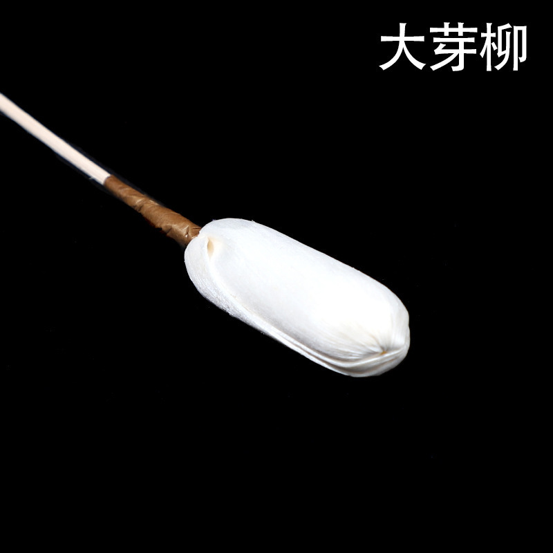 香薫拡香棒香水揮発棒乾花拡香石花露車載精油藤条家庭用室内持続|undefined