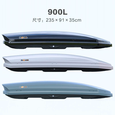 [900L roof box] factory direct car roof luggage car car roof box universal ultra-thin storage (Roof box) - 900l-black-23591-35cm