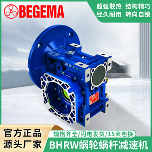 ���ꬔBHRW050΁݆΁�U�p�ٙCNMRV075JMRV040NMRW063����ͨ���Ϲ�
