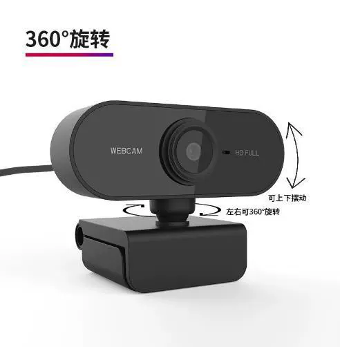 X10 камера HD 1080P компьютерная камера 2K конференц ТВ домашняя веб-камера USB камера