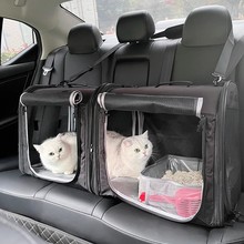 车载猫窝小型犬狗笼子宠物外出猫笼汽车座椅便携猫包可折叠猫帐篷