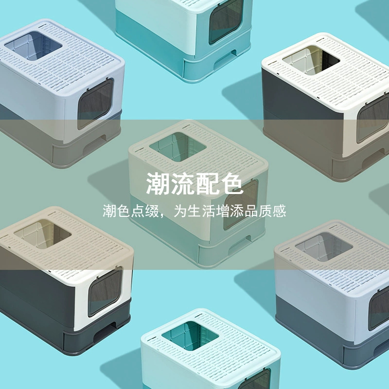 Пирог может быть звездным небом складной ящик для кошачьего туалета полностью закрытый верхний ящик для кошачьего туалета большой ящик для кошачьего туалета ящик для зоотовары