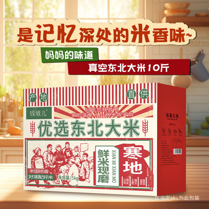 2982dd17-9efd-4124-b742-966c2f4ab5a8.jpe