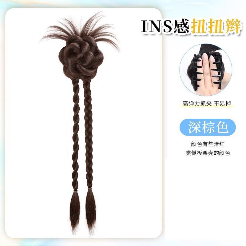 Trenza de peluca para niños Cool Sa Refreshing Ins Lazy Bola Clip de agarre de cabeza Twist Double Twist Trenza de peluca Cola de caballo