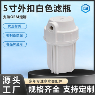 ��ˮ��ǰ���^�V���S�����l�^�VͰ5��2/4�ְ�ɫ�����ʾ�C����Vƿ