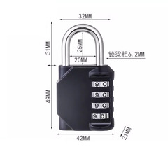 Cross-border metal keypad lock hanging lock, suitcase gym locker anti-theft lock, 4-digit large keypad lock