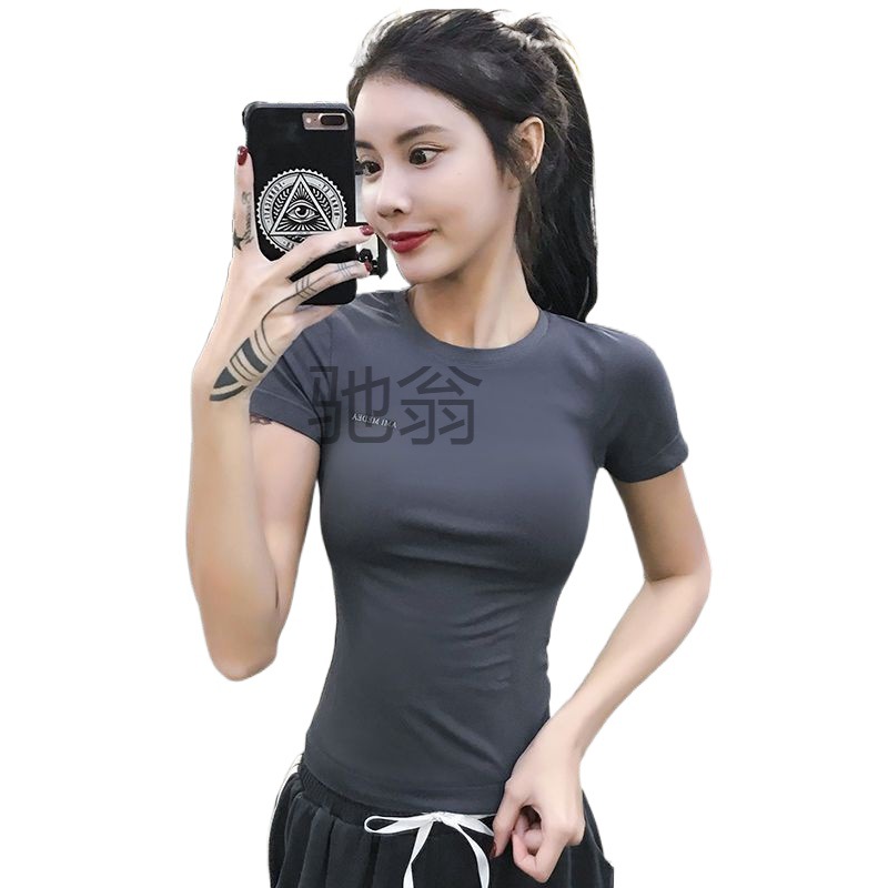 Sports T-shirt for gym for training