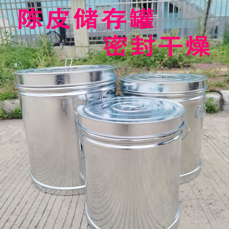 米樽、茶樽、家庭用防湿・防虫密閉、錆びない亜鉛メッキみかんの皮鉄樽、穀物保存樽|undefined