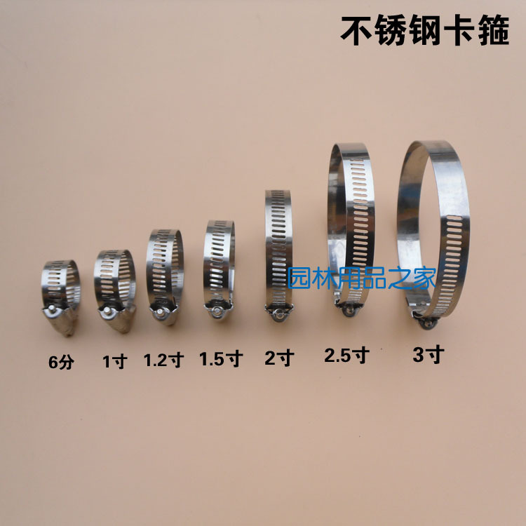 不锈钢卡箍喉箍抱箍水管卡扣卡子管夹管道固定卡活箍水管煤气管