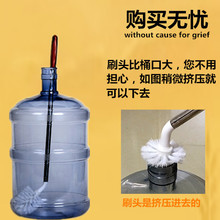 ����ˮͰˢˮͰˢ��ϴͰˢͰ�bˮˢͰ��ˢ�ˮͰˢ�VȪˮͰˢ��