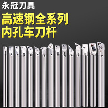 ��������܇���U�ȿ׵��U�M��SCLCR/SVJCR/SDUCR/SDJCR/DWLNR