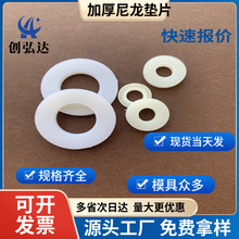 Ӻ|Ƭ͸ߜĥ^A˾|Ȧɫzƽ|M10*25*1/2