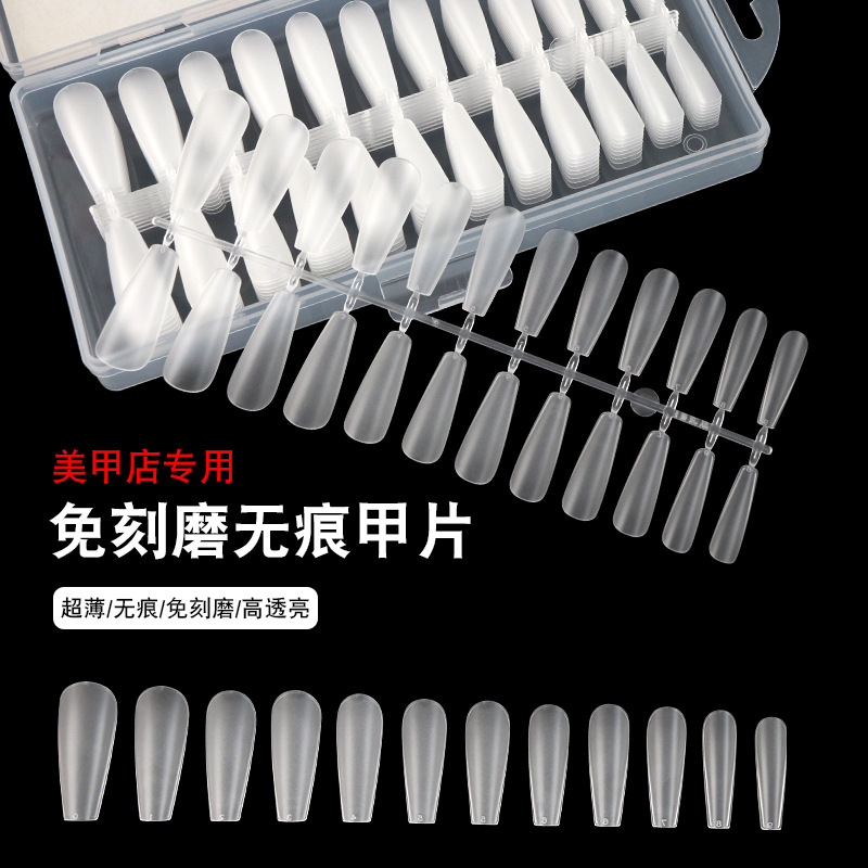 Use uñas 2023 nuevo parche de uñas corto de alto grado terminado parche de uñas usable traje conjunto completo