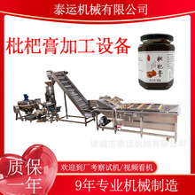 ���˸����a�C�����}�������a��С��ɽ髸���s�C���󗗸�ӹ��C��