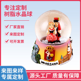 ��֬ѩ���������мӹ����D��ͨ����ˮ����С�YƷѩ��ˇƷ�ӹ�