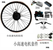 ɽ������܇��늄�܇늙C���b�׼�36/48/60v350w500w1000w����