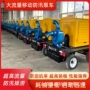 农田大流量灌溉移动泵车