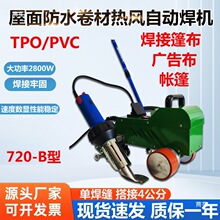 �񲼏V�沼PVC��������T���V�沼���K���ӟ��L�ԄӺ��C늄ӽ���