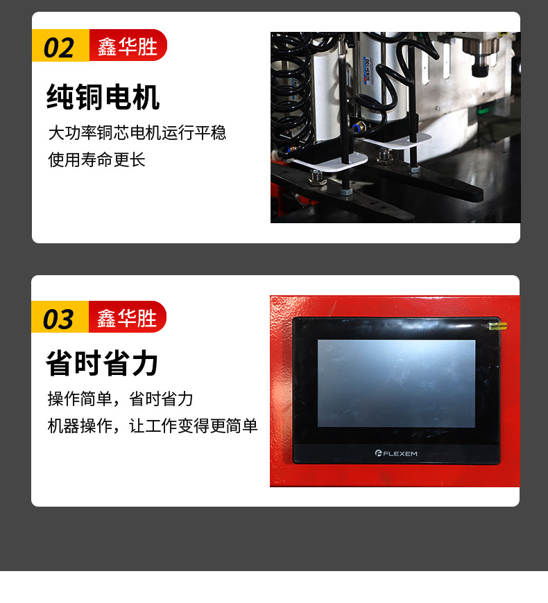 详情1_06.jpg