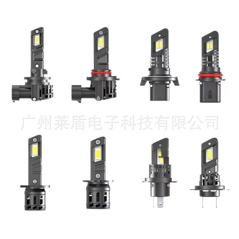 新款E4X直插led雾灯LED汽车大灯近光灯远光灯h7H4 H11HB3无损安装|undefined