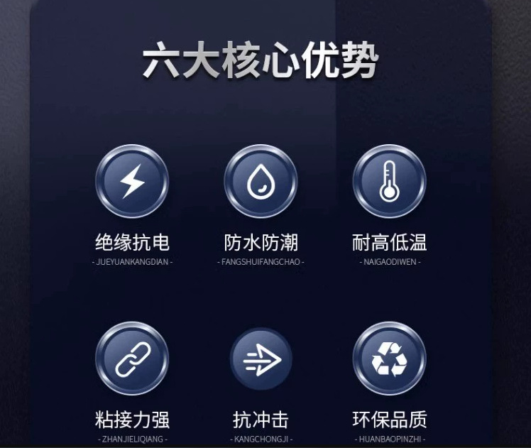 微信图片_20250305114458