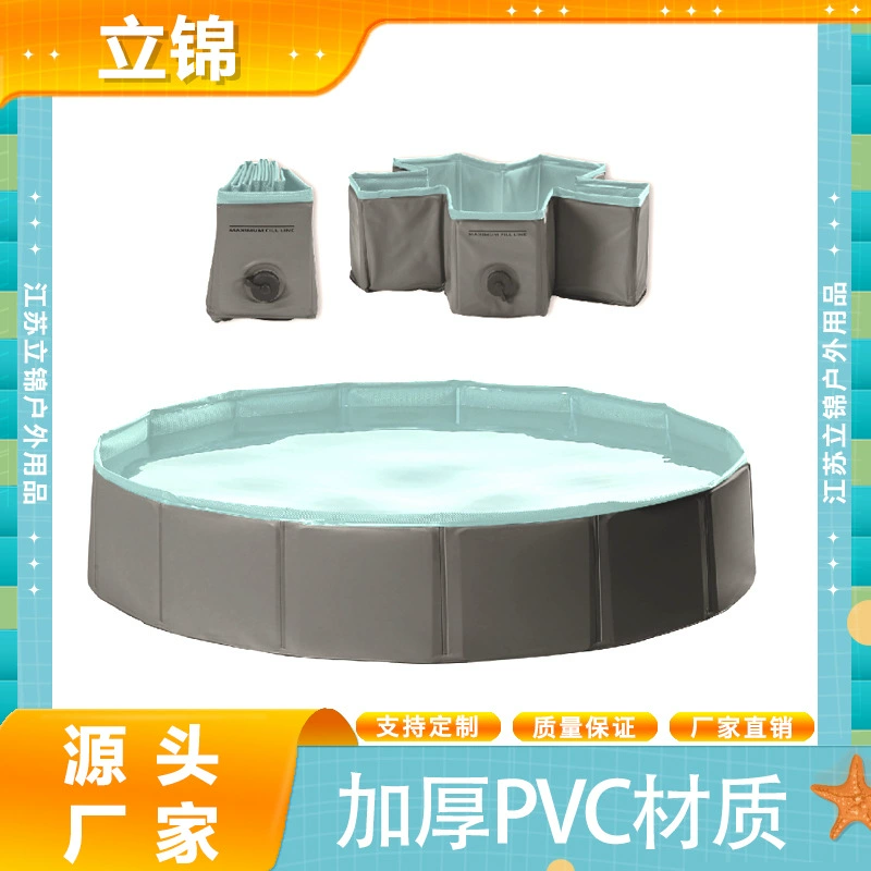 Мобильный открытый складной бассейн портативная ванна для домашних собак бассейн