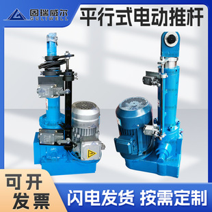 늄��ƗU�S��ֱ�NҺ����늄������_�P�ƗUҺ��ƽ��ʽ늄��ƗU����