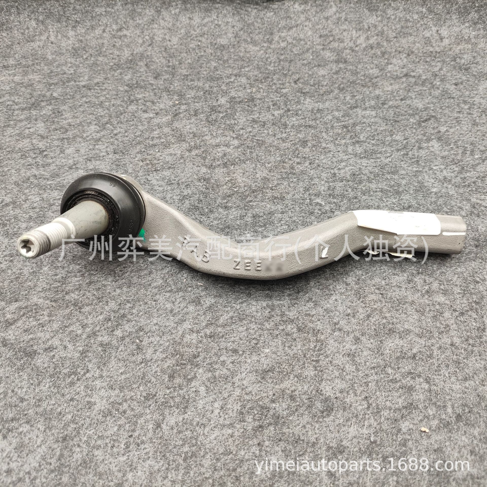 8889066451 8889066453 is suitable for the outer ball joint of the tie rod for the Zeekr 001