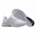 Presto QS-36-46 White