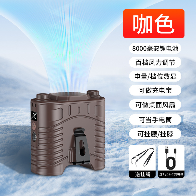 クロスボーダー屋外 USB パワーバンク腰掛け小型ファン屋外建設現場首掛け腰冷却アーティファクトポータブル temu|undefined
