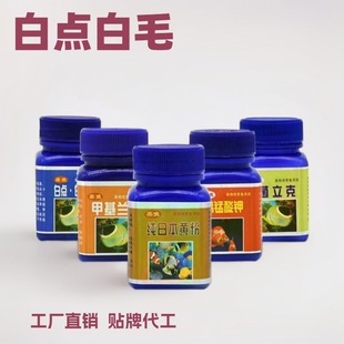 ���c��ë�~���~����Ʒˮ���~ș����ș�c��ù���~�ø��i�����ù��