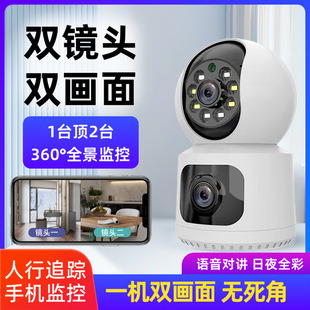 �O������ҹҕ�O�ؔz���^�����p����360�����D�֙C�h�̌��v