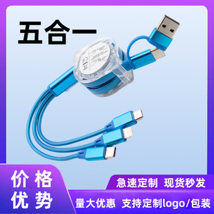 ��������늾���sType-c USB����һ�֙C������PD܇�d��侀��logo