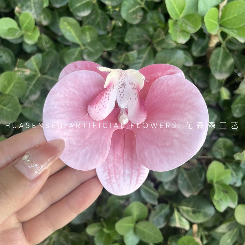 3Dプリントフィルム胡蝶蘭シミュレーション単輪花頭手作り結婚お土産喜糖箱装飾diy靴花|undefined