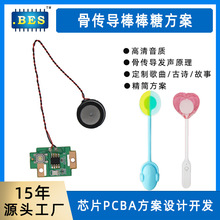 ���a���������Ǿ�·���������ǂ��������ǙCо����PCBA��Ӱ�