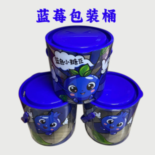 ���Ƹߙnһ���b������ˮ���{ݮ����Ͱ��߅͸��͸��pvc����Ͱ�AͲ