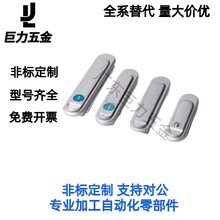 �����_ͬ��XAT81 XAT82 XAT83 XAT84-A82/110/138늙����T�i