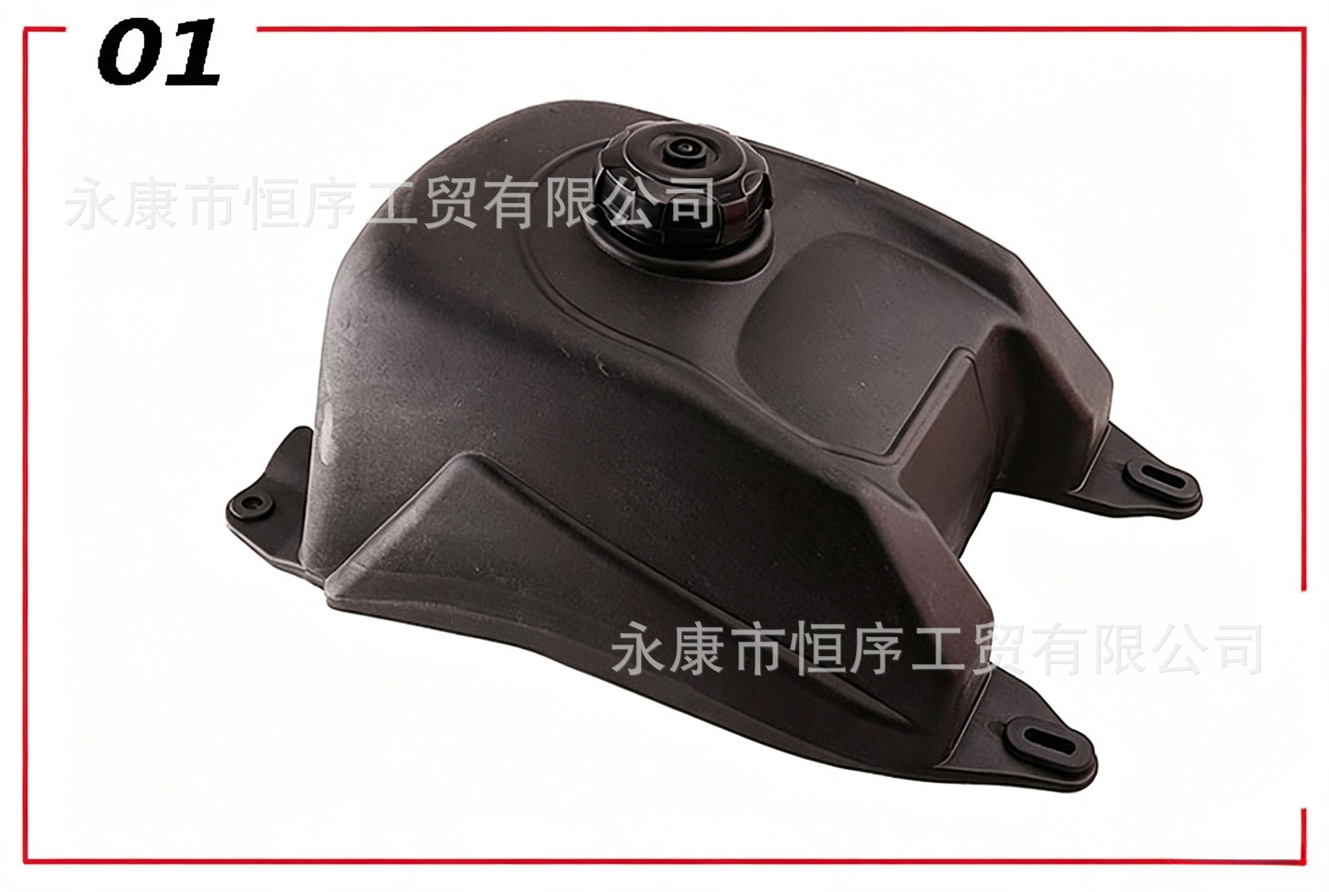 Atv Four-Wheel Beach Bike Motorcycle Oil Tank 150-250Cc Suitable for Longding Big Hummer Plastic Fuel Tank 10 Liters