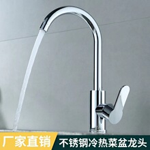 �羳���P��f�����N��ˮ���^ϴ����ϴ���ˮ�ۿ����D�f��ˮ���^