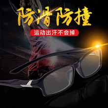 �@�����R�\�ӽ�ҕ�R������ȫ���p�����ҕ��ײ�ܲ��oĿ�R��6059